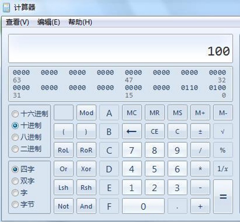 在线进制转换：科技让生活更便捷
